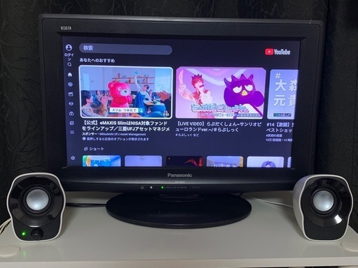 Panasonic液晶テレビ\u0026ロジクール外部スピーカー左右組2個セット 美品