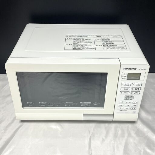 ★動作確認済み★オーブンレンジ　パナソニック　950W　230℃　2018年製　NE-MS15E5