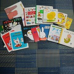 絵本まとめ売り　15冊