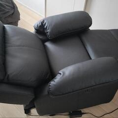 LOWYA 電動リクライニングソファの画像