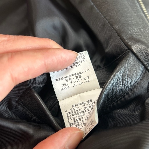 極美品　ライダースジャケット（本革・L）