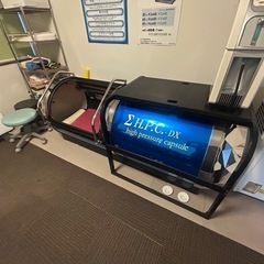 高気圧酸素カプセル
