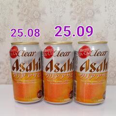 お話中お得★お酒まとめ ビール チューハイ 10本セット★アルコールの画像