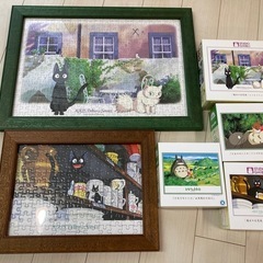 【お値下げ】ジブリ　ジグソーパズル　4点