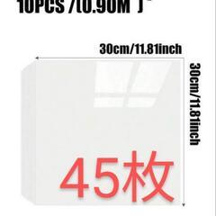 タイルステッカー　