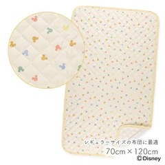 【美品】敷きパッド 70×120cm
の画像