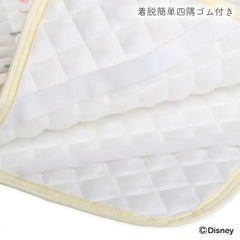 【美品】敷きパッド 70×120cm
の画像