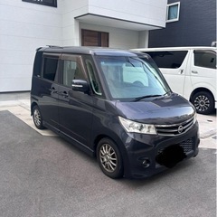 ［商談中］日産　ルークス　車検残あり