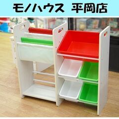 【商談中】おもちゃ収納ラック 幅87.5×奥行28.5×高さ80...