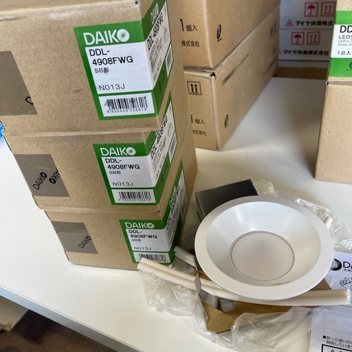 【3セット】DAIKOダウンライトDDL-4908FWG