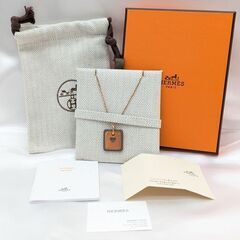 【HERMES】アスドゥクール ハート スウィングペンダントネッ...