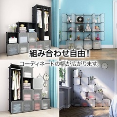 収納棚　　※今日処分しますの画像