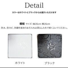 収納棚　　※今日処分しますの画像