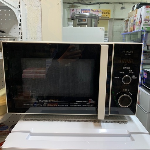 2018年製　日立　電子レンジ　HMR-TR221