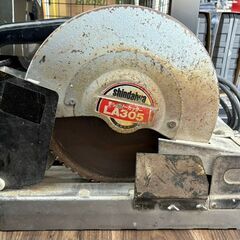 【中古】新ダイワ shindaiwa LA305 チップソーカッ...