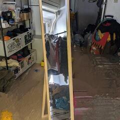 ニトリの全身鏡