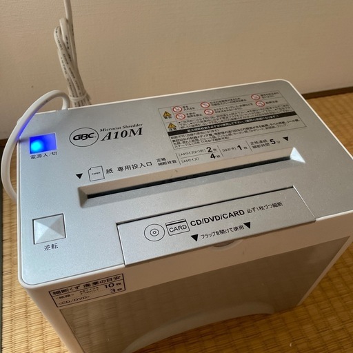 シュレッダー　動作確認済み　コンパクト　オフィス　事務