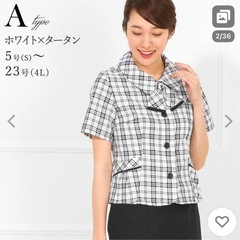 事務服　半袖　オーバーブラウス