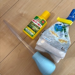 メダカ用