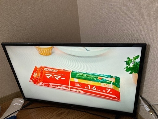 【取引終了】液晶テレビ 32型