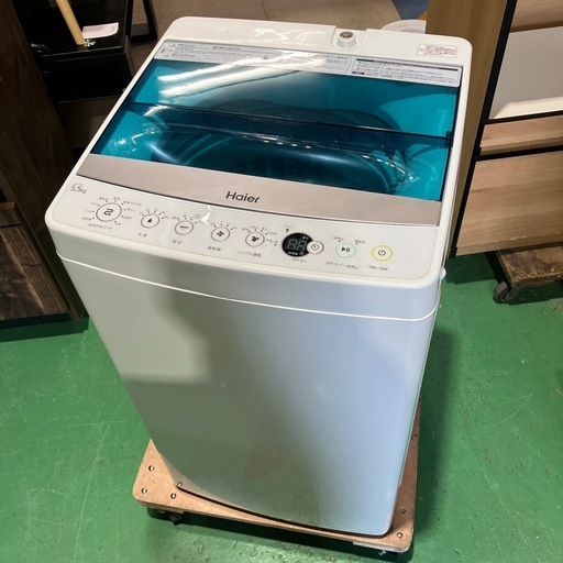 洗濯機　5.5kg Haier ハイアール　2018年