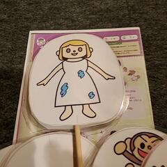 未就学児　手遊び　ハンドメイドの画像