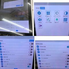 お値下げ中！ 8インチ タッチ サーマルカメラ 高さ147cm 高級光柱 アトモ サーモマネージャー モニタリングカメラ 体温計 札幌市 豊平区 西岡の画像
