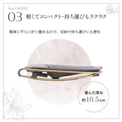※お値下げ中　PIYO バウンサーの画像