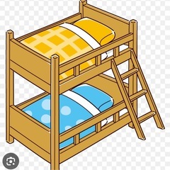 不要な2段ベッド譲って欲しいです