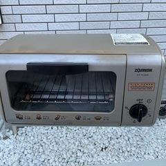 オーブントースター