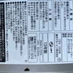 オーブントースターの画像