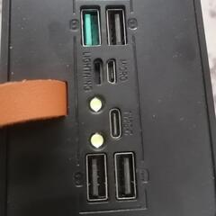 モバイルバッテリーの画像