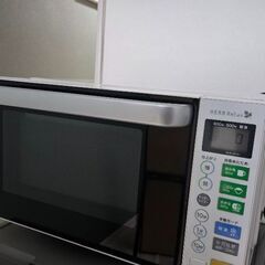電子レンジ
