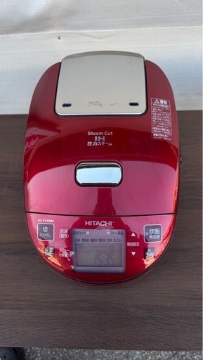 日立IHジャー炊飯器