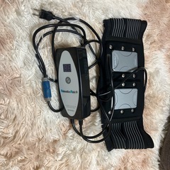 リラクゼーションパーク