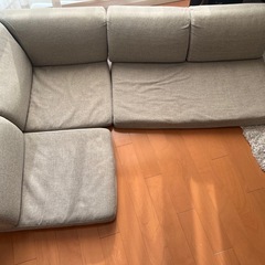 ローソファ　軽量　ベージュ