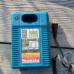 マキタ　充電器