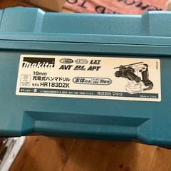 マキタ  MAKITA HR183D用ケース　新品の画像
