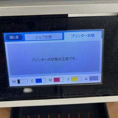 EPSON PX-M5081F 複合機 ビジネスプリンター　インクジェットの画像