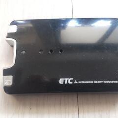 ETC