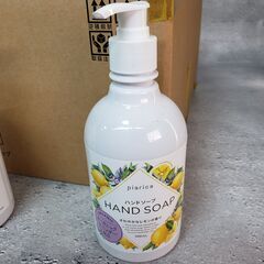 まとめて20本【新品 ハンドソープ】ピアリカ500ml レモンの香りの画像