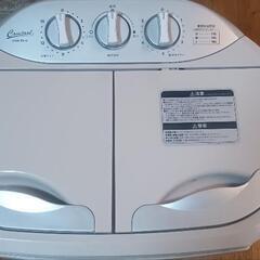 二層式小型洗濯機
