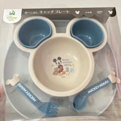 【再値下げ】【未開封】ミッキープレート