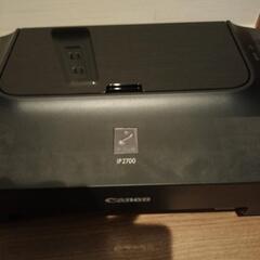 CANON　プリンター　IP2700の画像