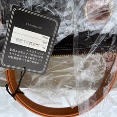 リンクス　カバン　新品未使用の画像