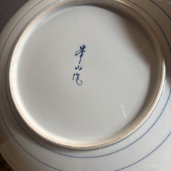 盛り皿 大 お譲りしますの画像