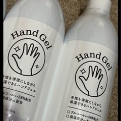 ①新品未開封 ホープフォー Hope For ハンドジェル 500ml (レモンの香り)  ★マスク付きの画像