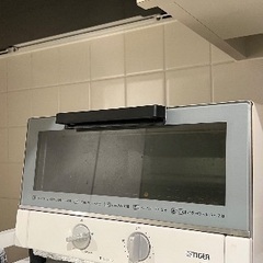 【タイガー】オーブントースター　ホワイト