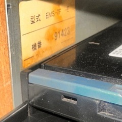 GLORY メダル貸出機 EMS-7Fジャンク品の画像