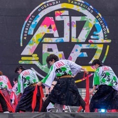 \未経験者大歓迎/東京のよさこいチームです！！ 【4,5月度練習体験会 開催中】 - メンバー募集